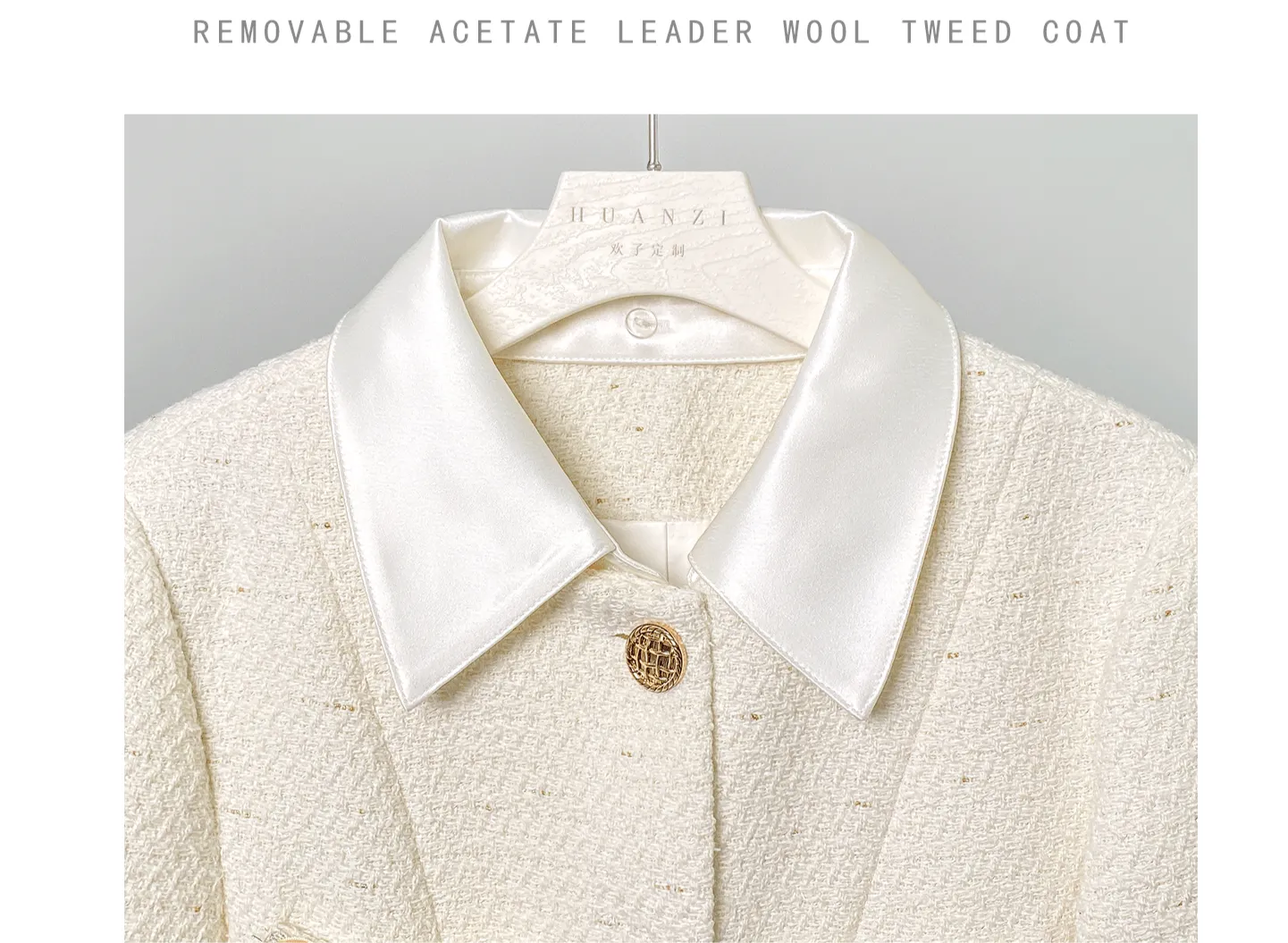 Huanzi new detachable acetate leader wool tweed small fragrance wind coat dress- Ray