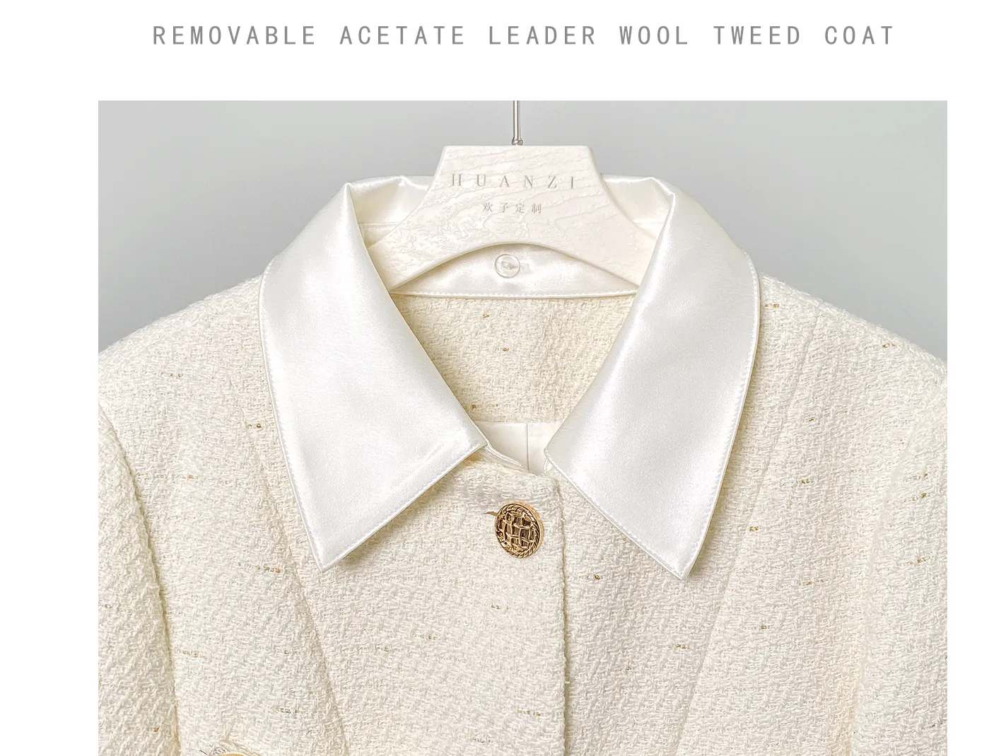 Huanzi new detachable acetate leader wool tweed small fragrance wind coat dress- Ray