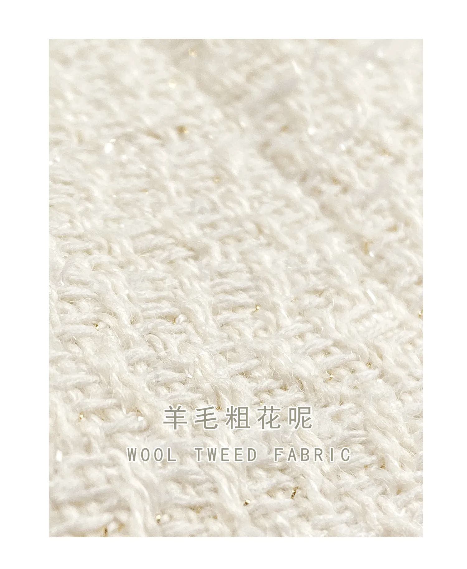 Huanzi new detachable acetate leader wool tweed small fragrance wind coat dress- Ray